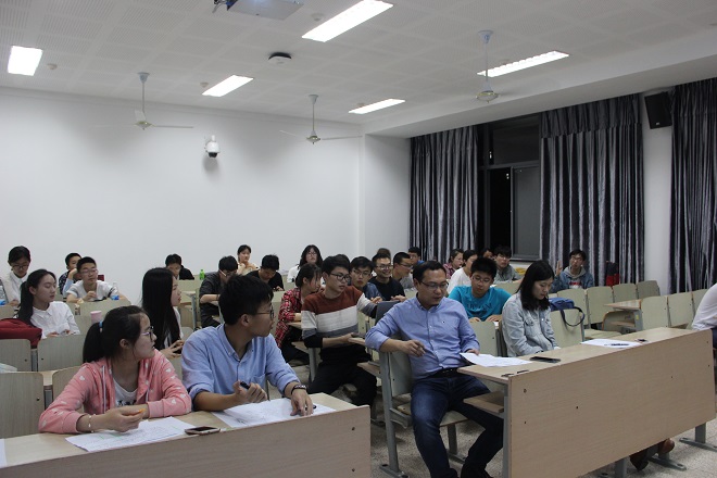 参会全体成员 参会全体成员
