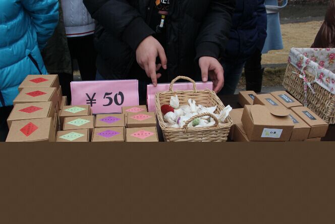 玲琅满目的商品