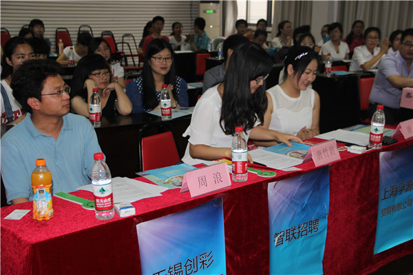 “职”面企业，我是达人——化工学院第三季“校园职场达人秀”圆满落幕