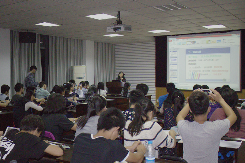 核心价值聚责任，优良学风促成才—记化工学院党团共建启动仪式圆满成功