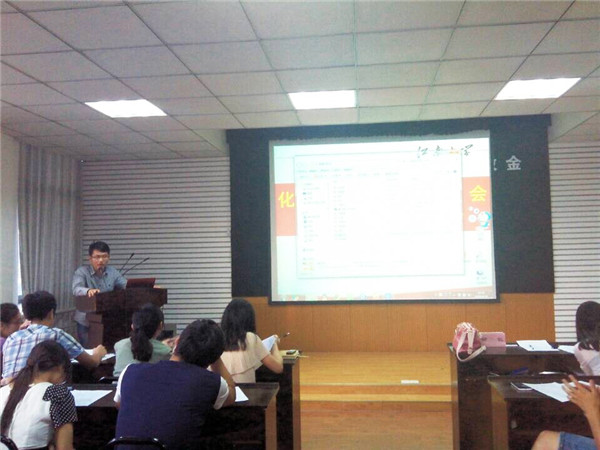 化工学院学生联合会高层干部换届选举工作顺利完成