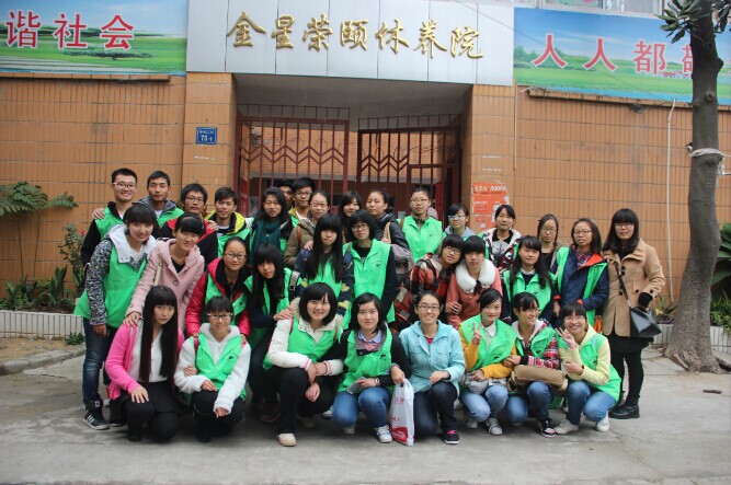 青春践行感恩，爱心普洒阳光——记化工学院志愿服务中心敬老院回访之行