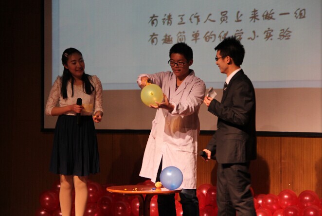 趣味点燃激情 化学绽放梦想——记江南大学首届趣味化学知识竞赛