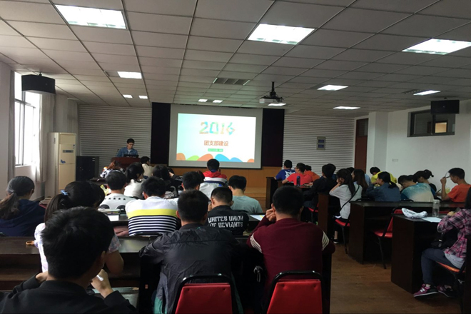 化工1303班徐志成同学发言