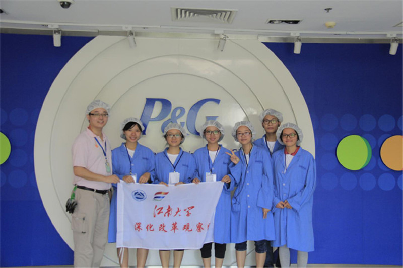 广州记忆——化工学院2014暑期校友访谈录