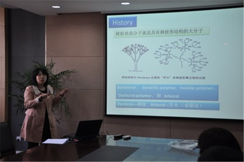 提高教学水平 实现教学卓越——我院举行青年教师会讲竞赛