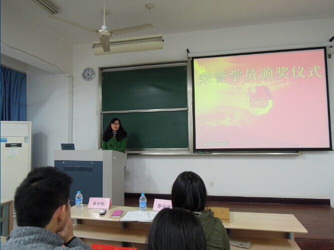 化工学院举行青年共产主义学校第七期学生干部训练营第六讲暨结营典礼