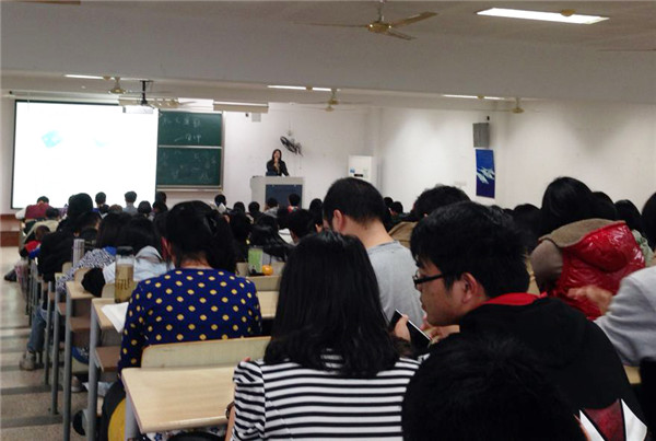 化工学院形势政策课之生态文明建设开讲