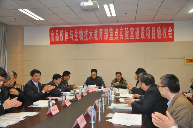 教育部科技司邵海涛主持会议
