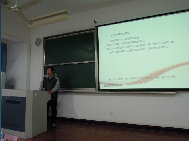 化工学院举行青年共产主义学校第七期学生干部训练营第六讲暨结营典礼