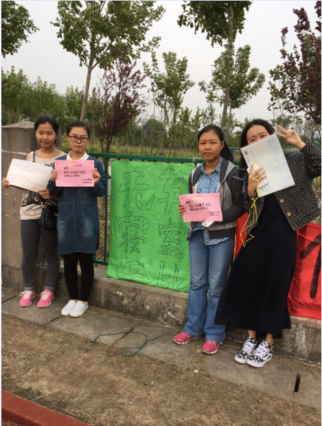 无车寝室评比