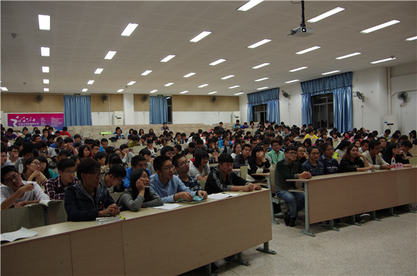 分享成功经验 传递青春梦想——记化工学院优秀学子交流会