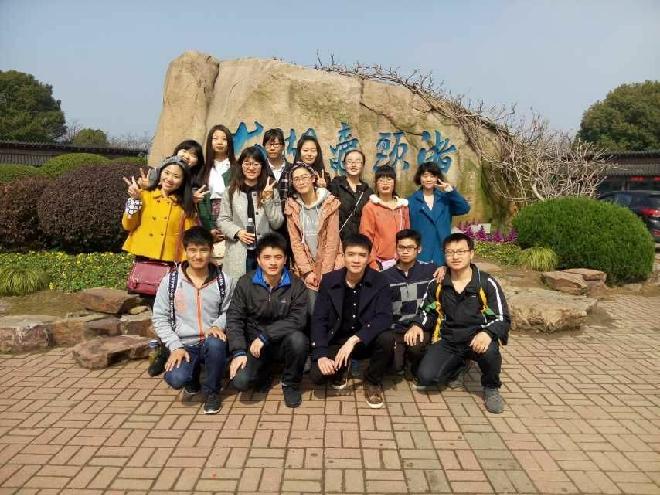 班级同学合影