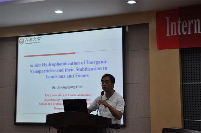江南大学崔正刚教授报告