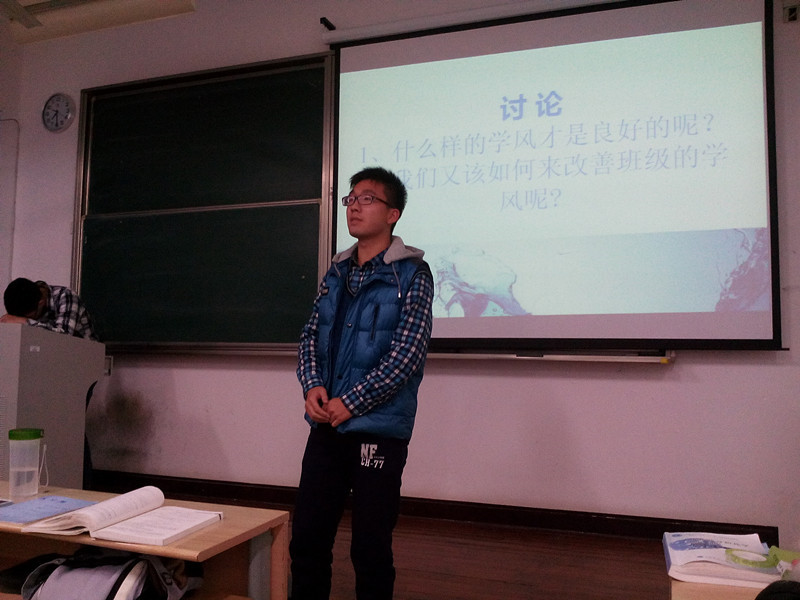 核心价值聚责任，优良学风促成才