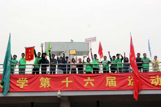 全体工作人员合影
