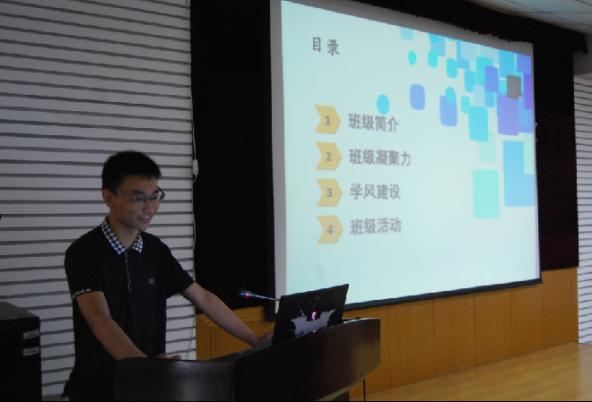 材料1203班作展示