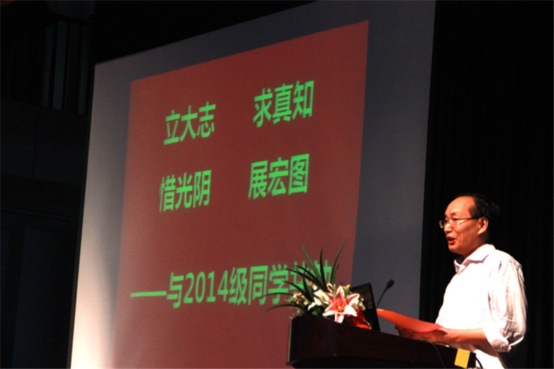 为你打开四年的青春画卷——化工学院2014年迎新纪实