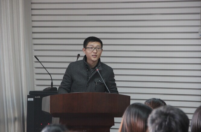 化工学院举行南京古田奖学基金颁奖典礼