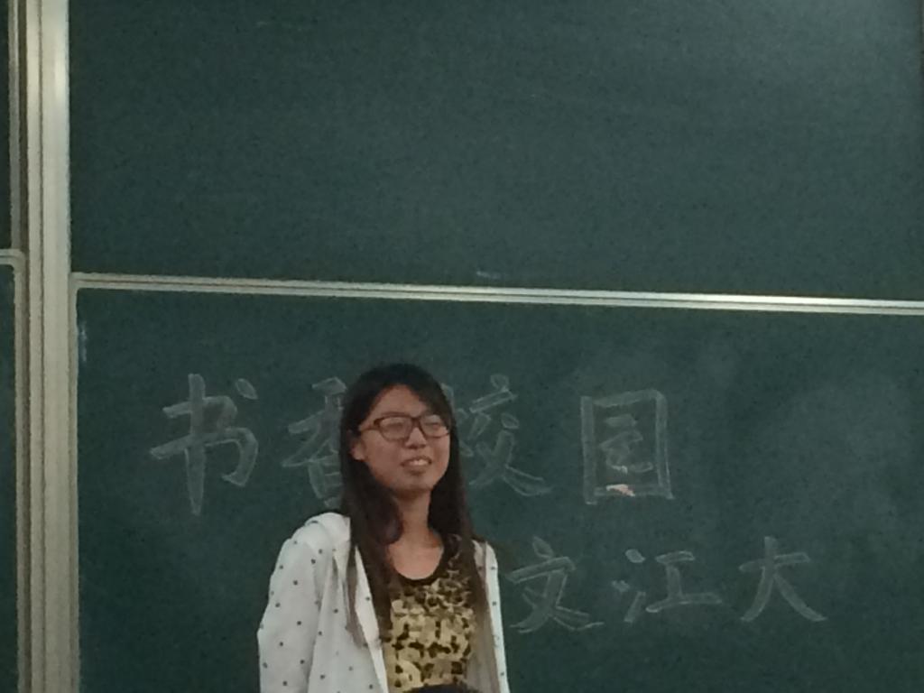 霍晓燕推荐图书