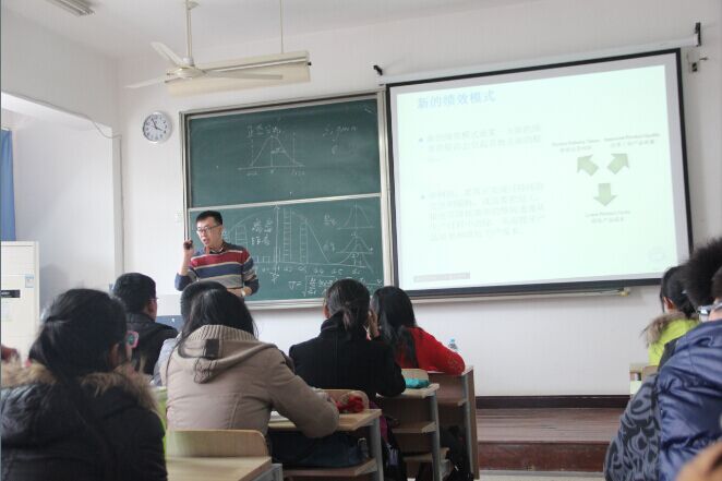 精益求精，追求卓越——化工学院开展博学沙龙暨AMCOR企业精英培训班培训讲座
