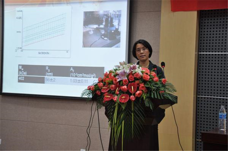 Qi Wang,Agriculture and Agri-Food Canada报告