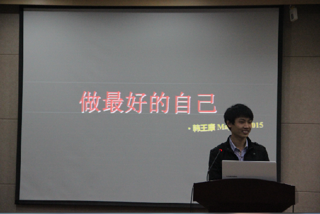 “科创之星”韩王康回答评委提问