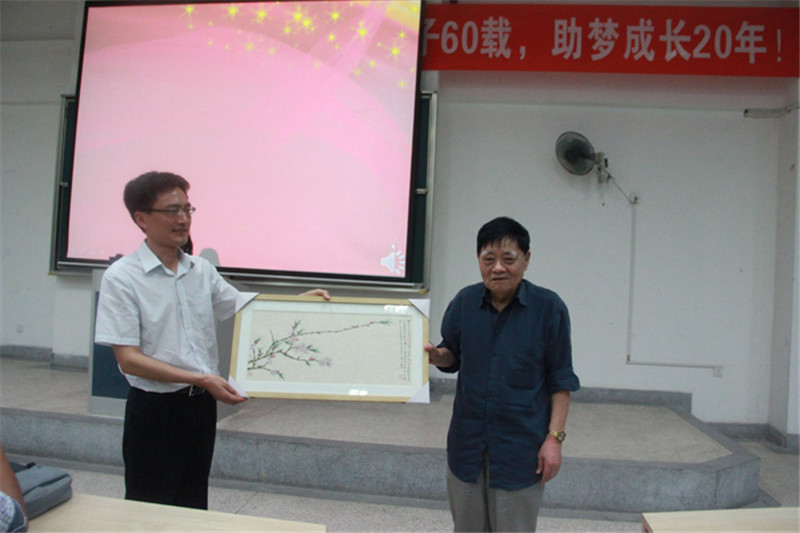 立德树人初心不改　情系学子廿年圆梦——记李宗元老师与化工学子20年情缘