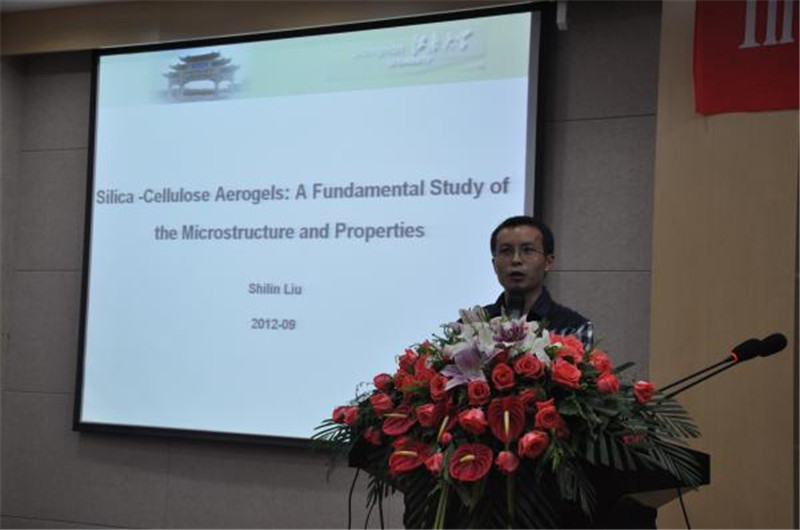 国际亲水胶体学术研讨会在我校隆重召开