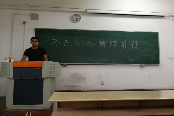 同学分享2