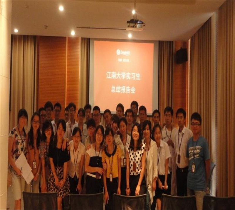 【2013年暑期社会实践】优秀团队——梦想·启航-梦职队