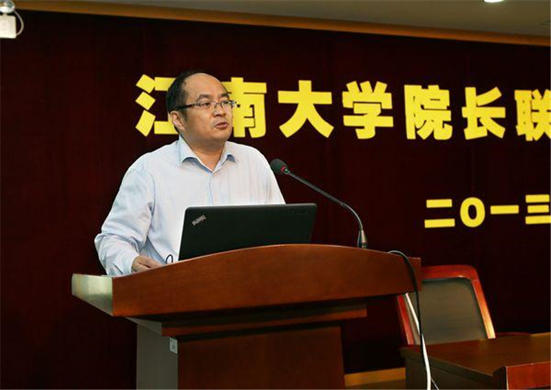 高卫东副校长作题为“提升学科水平，推进特色鲜明研究型大学建设”的专题报告