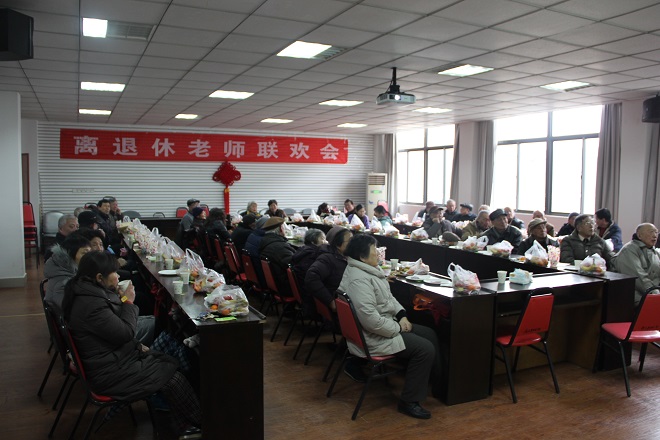活动现场