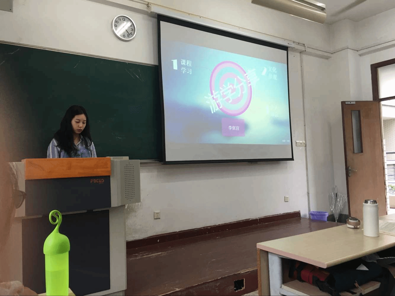 李张宜同学分享游学经历