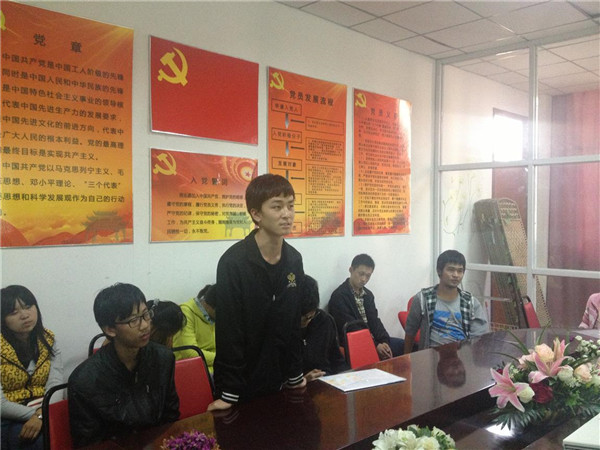 同学们积极发言