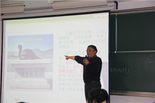 【新生转型教育】同为天下江南人，深刻铭记母校恩——记化工学院新生“校友情节培养”专题讲座