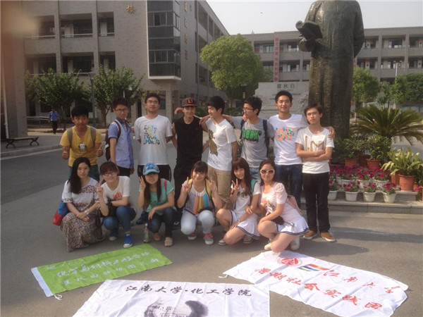 “圆梦花朵，共驻青春”——记化工学院材料1203班志愿江溪小学行