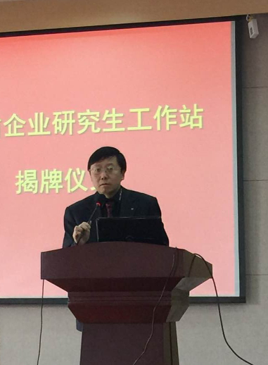 玫瑰塑胶（昆山）有限公司朱永先生发言