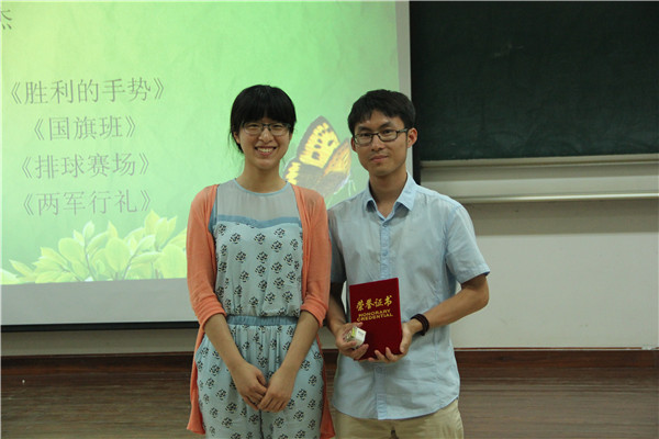 弘学子风采，扬体育精神——化工与材料工程学院首届摄影大赛圆满落幕