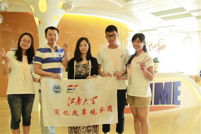 广州记忆——化工学院2014暑期校友访谈录