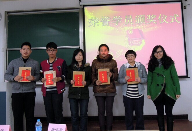 化工学院举行青年共产主义学校第七期学生干部训练营第六讲暨结营典礼