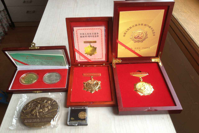 陈老师满满的奖章