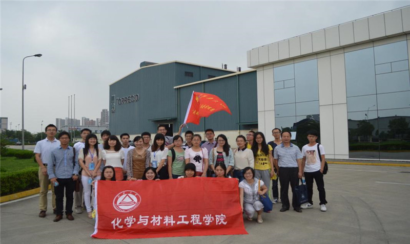 【2013年暑期社会实践】优秀团队——梦想·启航-梦职队