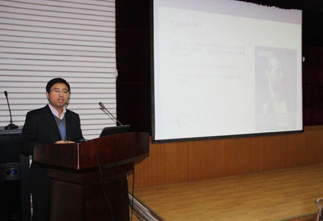 化工学院举行瓦克奖学金颁奖典礼