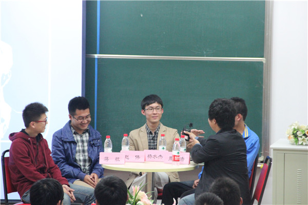 化工多骄子，经验同交流——记化工学院优秀学子经验分享交流会