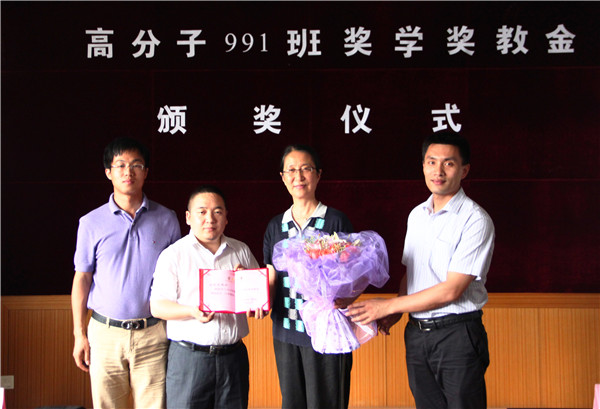 共诉校友情 分享成长路——记化工学院一堂生动的母校情结教育课