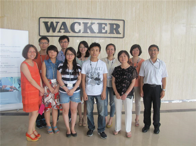 【2013年暑期社会实践】优秀团队——梦想·启航-梦职队