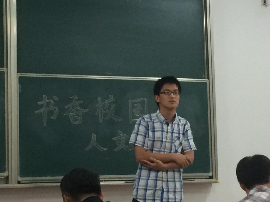 周雪映推荐图书