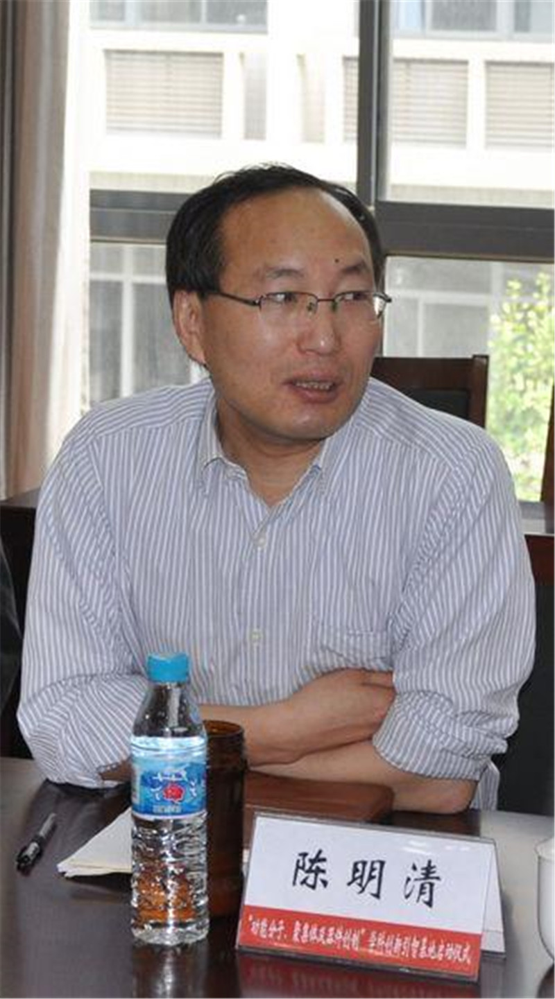 化学与材料工程学院院长陈明清教授发言