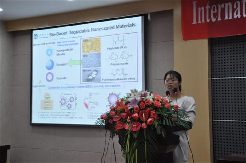国际亲水胶体学术研讨会在我校隆重召开